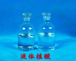 液體植酸 自貢金穗實業(yè)的化工產品解析
